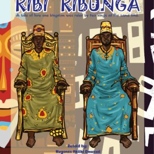 This is a cover for the book, Kibi Kibunga. A Bunyoro legend as told my Kugonza Akiiki and illustrated by Atuhairwe. N.F Akiiki and published by Kitara Publishers.